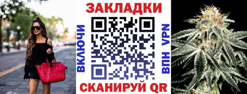 Где купить наркотики Вилюйск Героин  A-PVP  OMG как войти  Канабис  ГАШИШ 