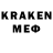 Первитин мет Krasotka Helena