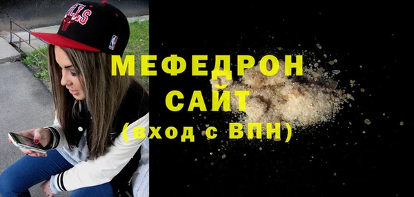 mix Богданович