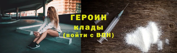 mix Богданович