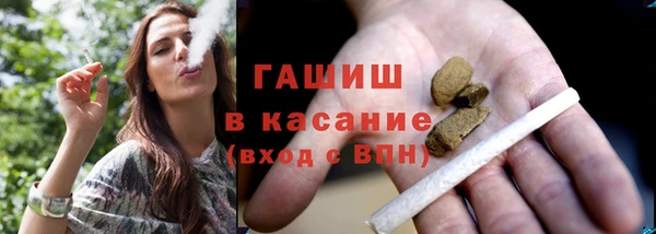 метадон Богородицк