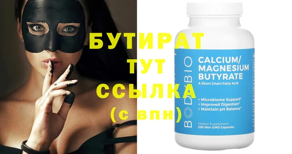 mix Богданович