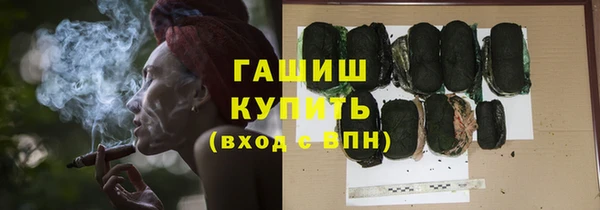 mix Богданович