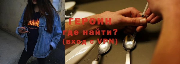 мяу мяу мука Болохово
