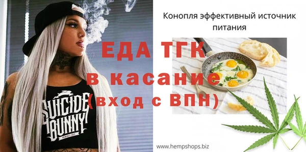mix Богданович