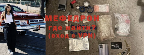 mix Богданович