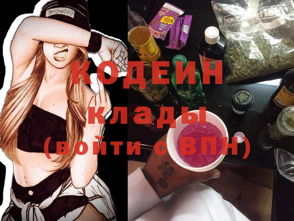 mix Богданович