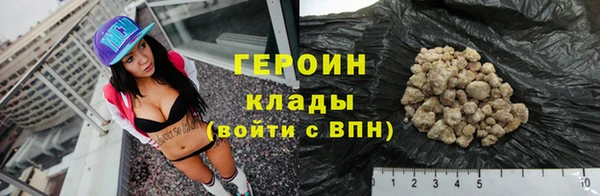 дмт Богородск