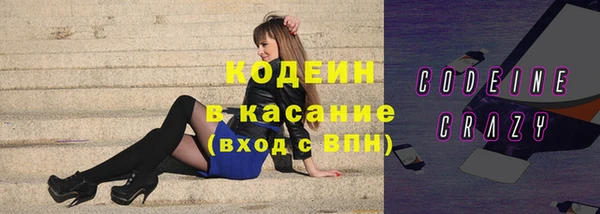 метадон Богородицк