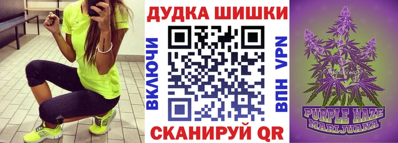 Марихуана VHQ  продажа наркотиков  Вилюйск 